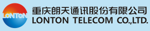 重庆朗天通讯股份有限公司